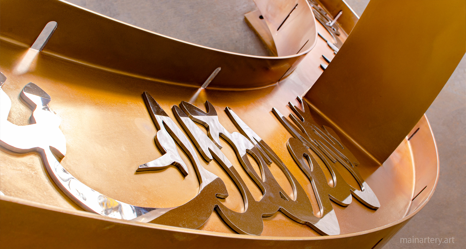 monumental sundial spherical sculpture arabian calligraphy sheikhs palace image