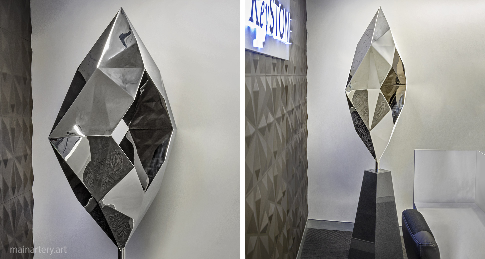 large stainless corporate identity logo sculpture image