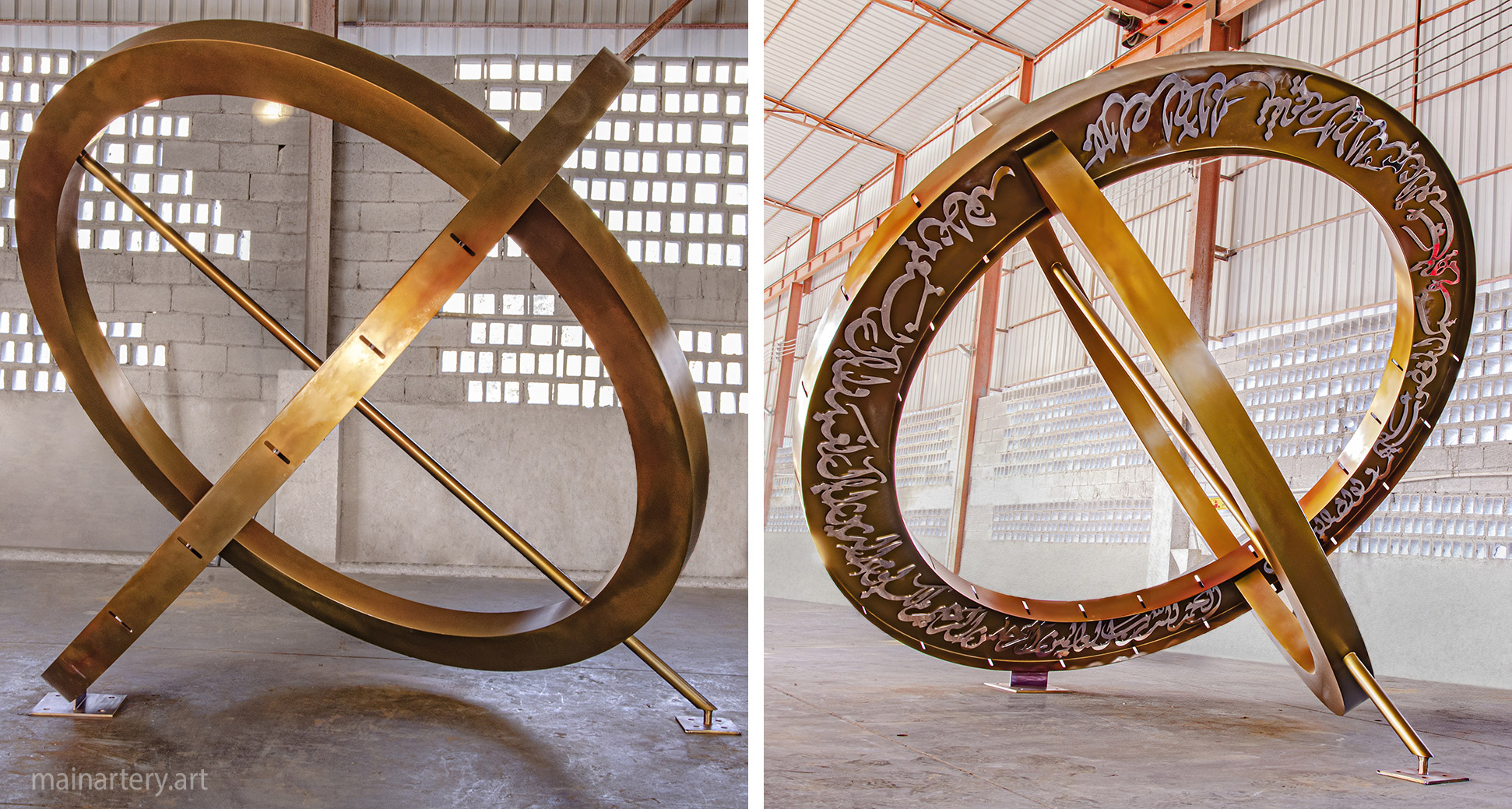 huge sundial design organic sculpture arabic calligraphy image